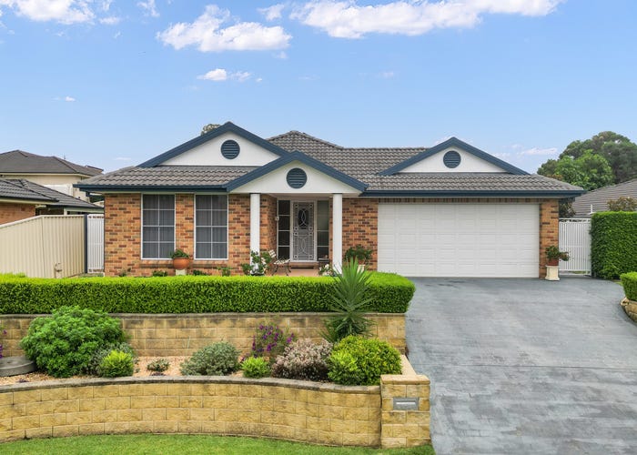 56 Budgeree Drive, Aberglasslyn, NSW 2320