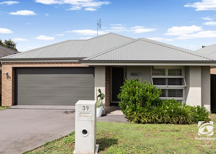39 Dunnart Street, Aberglasslyn, NSW 2320